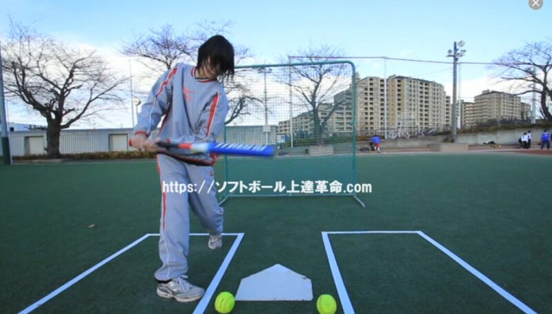 ソフトボール上達革命のインコース、アウトコースの打ち方の説明